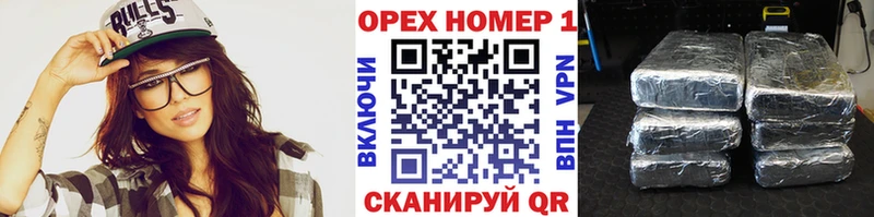 Купить COCAIN  Конопля  МЕФ  ГАШ  Копейск