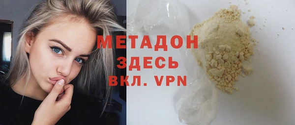 ешки Лагань