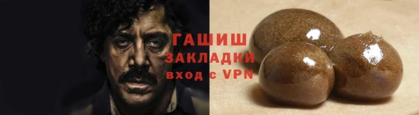 ешки Лагань