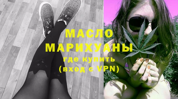 бошки Ладушкин