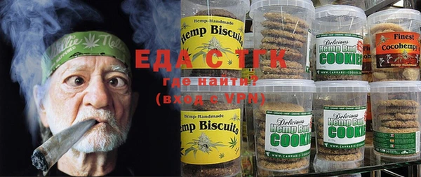 PSILOCYBIN Лабытнанги