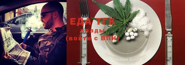 бошки Ладушкин