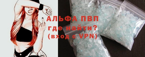 ешки Лагань