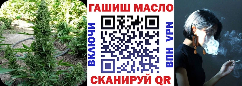 Дистиллят ТГК концентрат  Купить  Копейск 