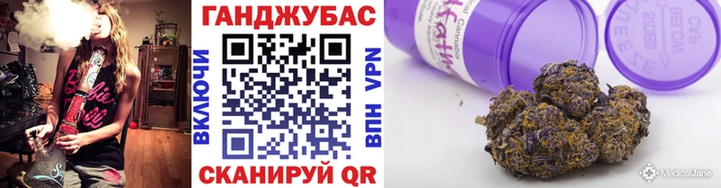 Купить закладки  Копейск  Конопля Amnesia 